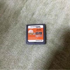 DSカセットのサムネイル