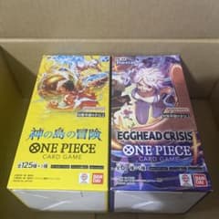 ONE PIECE カードゲーム セットのサムネイル