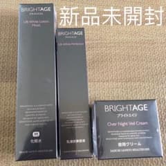 Brightage ブライトエイジ3 点セットのサムネイル