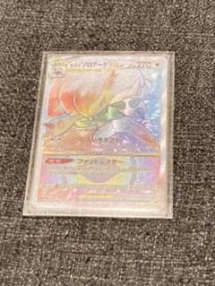 ヒスイゾロアークVstar　hrのサムネイル