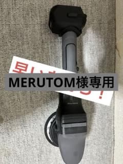 KYOPES キョペス markⅢ ブラシレスコードレスポリッシャー