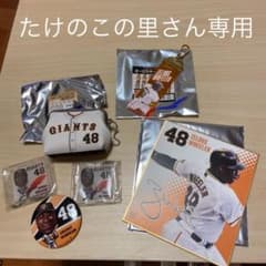 ジャイアンツ⭐︎ウィーラー選手のサムネイル