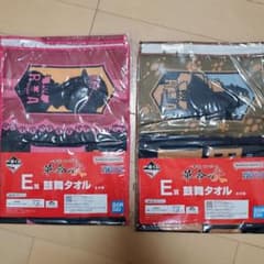 이치 반 쿠지 E상 원피스 혁명의 불꽃 고무 타월 2장 세트