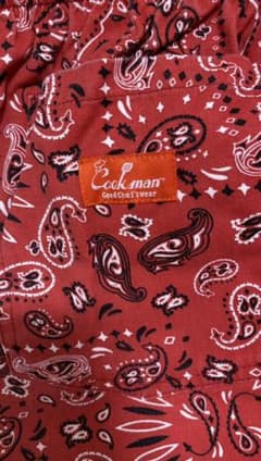 Cookman クックマン シェフパンツ King&Prince 平野紫耀のサムネイル