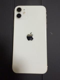 即日発行』Apple iPhone 11 本体 ホワイト - メルカリ
