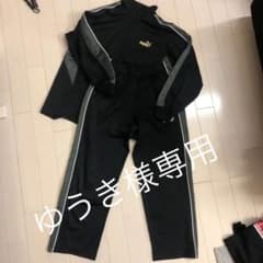 PUMAジャージ上下セットのサムネイル