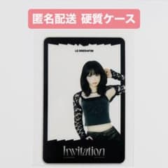 LESSERAFIM VR 2回目以上鑑賞者 特典 クリアトレカ チェウォン - メルカリ