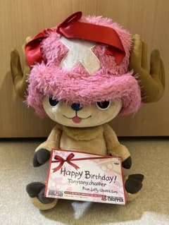 [압축 없음] 원피스 쵸퍼 ~Happy Birthday 2011~