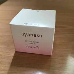 Mi❤️様専用 ディセンシア アヤナスASクリームのサムネイル