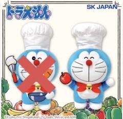 ドラえもん　FOOD BIGぬいぐるみ