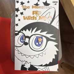 POP MART THE MONSTERS FLIP WITH MEのサムネイル