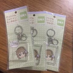 オリジナルフォトインキーホルダー(四角大) コレクションシール対応 推し活グッズのサムネイル