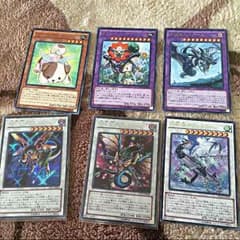 遊戯王 レアカードセット 5枚のサムネイル