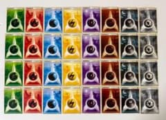 LEGEND シルエット 影 エネルギー まとめ売り レジェンド セット 悪