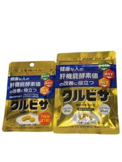 ハウス クルビサ 7日分・30日分セットのサムネイル