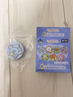 bt21 스마트 폰 그립 이치 반 쿠지 moon KOYA
