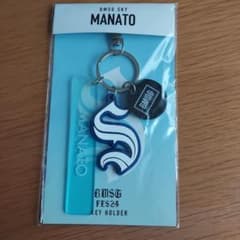 BMSG FES'24 キーホルダー MANATO