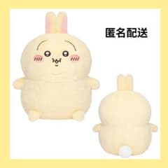 新品・未開封」ちいかわ 重め！ぼっちゃり抱っこぬいぐるみ うさぎ