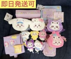 치이카와 산리오 마스코트 포셰트 가방 스티커 세트