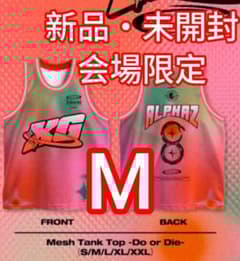 XG ALPHAZ メッシュタンクトップ - Do or Die XL サイズ XG ALPHAZ メッシュタンクトップ - Do or Die XL サイズ XG