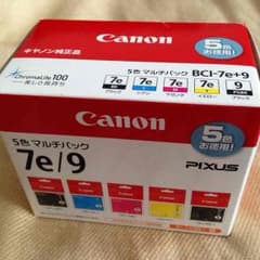 Canon BCI-7e+9  5色マルチパックのサムネイル