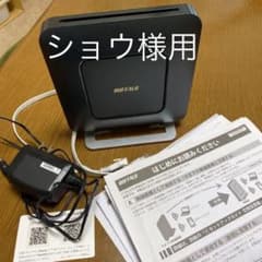 無線LANルーター　WSR-2533DHPのサムネイル