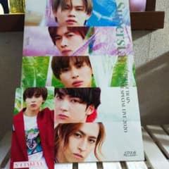 超特急Superstarパンフレットのサムネイル
