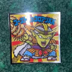 ビックリマン　ゴーストピッコロアリババのサムネイル