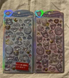 うるちゅる　ベビー　シナモロール　クロミ　正規品のサムネイル