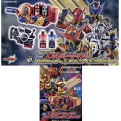 m63981001261_1.jpg?1755864549