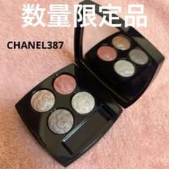 美品❤️CHANEL シャネル アイシャドウ レキャトルオンブル 387 限定