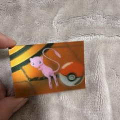 ポケモン 明治ミルクココア 3Dカード ミュウ - メルカリ