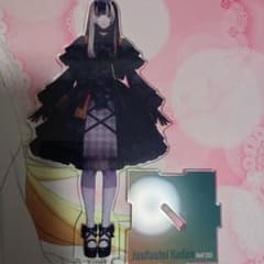 ホロライブ 儒烏風亭らでん アクリルスタンド アクスタ ReGLOSS - メルカリ