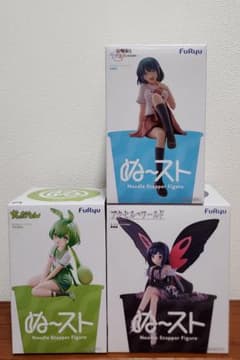 幼馴染とはラブコメにならない ぬーどるストッパーフィギュアー水萌汐