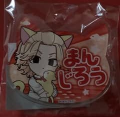 東京リベンジャーズ 東リべ 猫の日 ネコ型ネームバッジ 佐野万次郎 マイキーのサムネイル