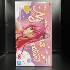 ToLOVEる にゃーるずこれくしょん フィギュア【ララ】① - メルカリ