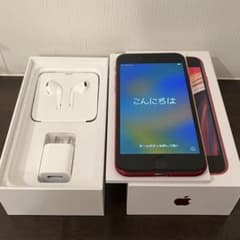 iPhone SE 第2世代 (SE2) レッド 64 GB SIMフリーのサムネイル