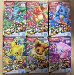 ポケモン プラコロ スタートセット 全6種セット - メルカリ