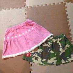 かいこ♡プロフ必読様専用のサムネイル