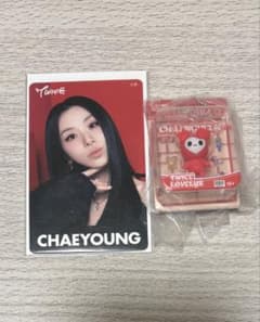 TWICE オフラインくじ 参加賞 チェヨン ＆ ガチャガチャ チェブリー