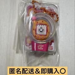 たまごっち　おかしなたまごボーロっち2のサムネイル