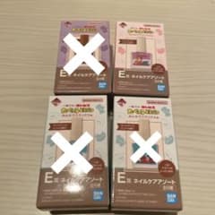 たべっ子どうぶつ 一番コフレ一番くじのサムネイル