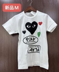希少 新品タグ付き コムデギャルソン 3色刺繍ハート デカロゴ Tシャツ