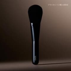 新品未開封 SOYO 01.フェイスブラシ 小田切ヒロx - メルカリ