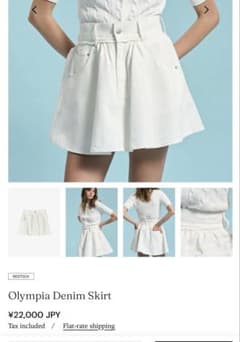 THE TOE Olympia Denim Skirt ホワイト S - メルカリ