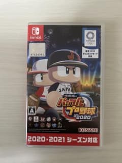 パワプロ2020 Nintendo Switchのサムネイル