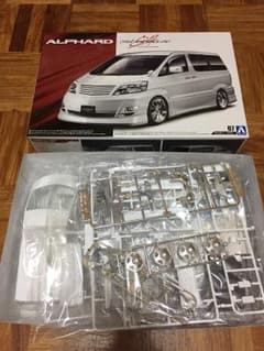 アオシマ  アルファード プラモデルのサムネイル