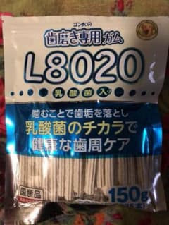ゴン太の歯磨き専用ガム L8020のサムネイル
