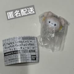 週末特価】TWICEサンリオコラボ ガチャガチャ ダブリー こぎみゅ