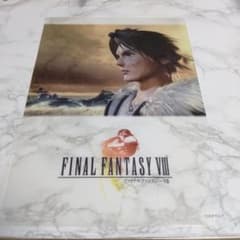 FINAL FANTASY VIII クリアファイル 非売品 - メルカリ